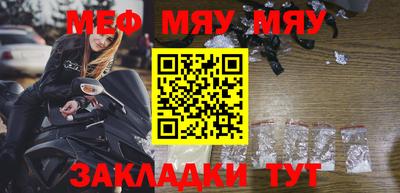 дурь Гулькевичи