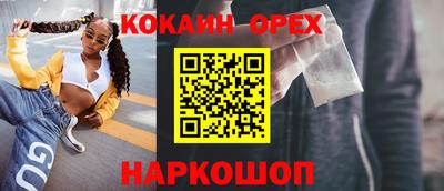 скорость mdpv Вязьма