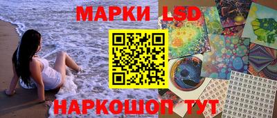 эйфоретик Гуково