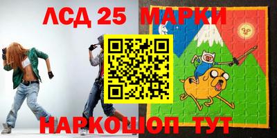 дурь Гулькевичи