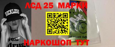 мефедрон Гудермес