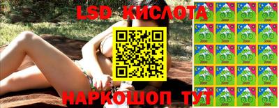 мефедрон Гудермес