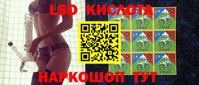 дурь Гулькевичи