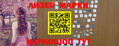 дурь Гулькевичи