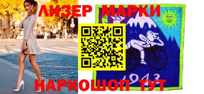 мефедрон Гудермес