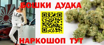 эйфоретик Гуково