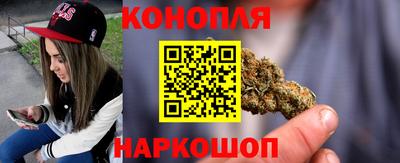 дурь Гулькевичи
