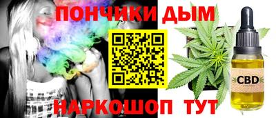 мефедрон Гудермес