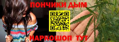 тгк Вязники