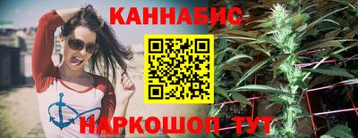 мефедрон Гудермес