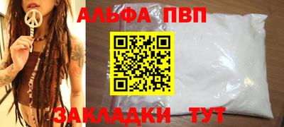 эйфоретик Гуково