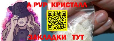 дурь Гулькевичи