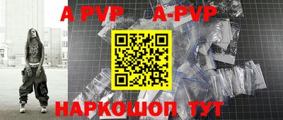 эйфоретик Гуково