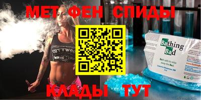 дурь Гулькевичи