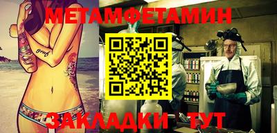 дурь Гулькевичи