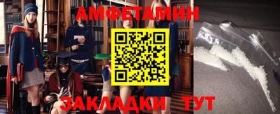 дурь Гулькевичи