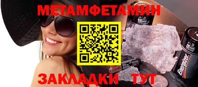 дурь Гулькевичи