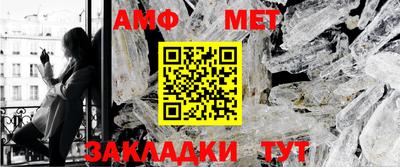 мефедрон Гудермес