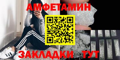 дурь Гулькевичи