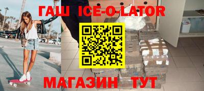 тгк Вязники