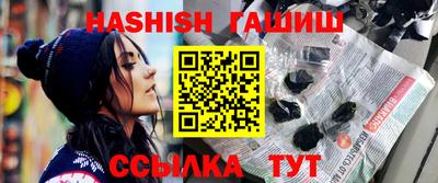jwh Вышний Волочёк