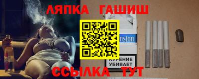 мефедрон Гудермес