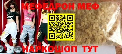 jwh Вышний Волочёк