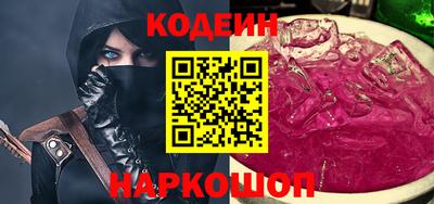 дурь Гулькевичи