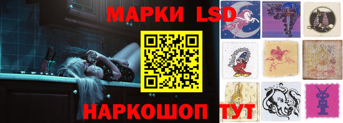 Лсд 25 экстази ecstasy  Вход с VPN  Аргун  LSD-25 экстази  Лсд 25 экстази ecstasy 