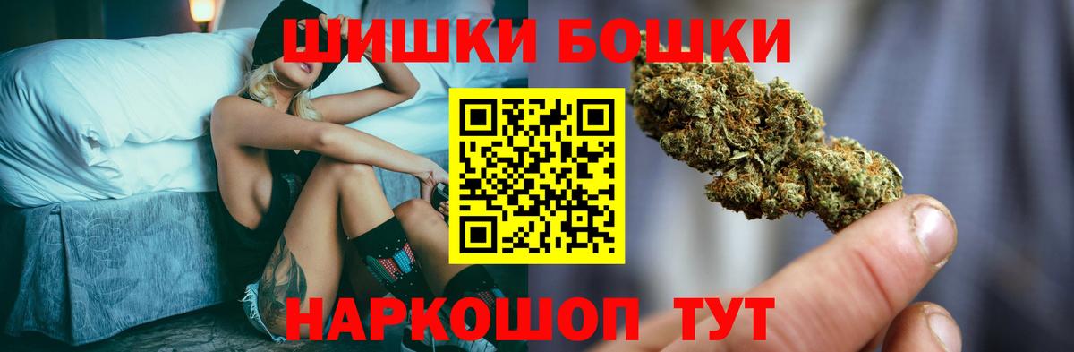 Марихуана марихуана  Вход с VPN  Каннабис индика  Аргун 